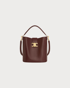 赛琳 Louise Bag 光滑小牛皮手袋(中码/多色)