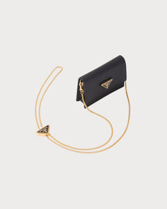 PRADA Card Holder with Shoulder Strap | 普拉達 銀包連鏈帶 (Black)
