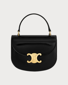 CELINE Besace Clea Patent Calfskin(Mini/2 Colors) - LONDONKELLY 英國名牌代購