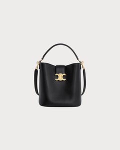 CELINE Medium Bucket Louise | 赛琳 水桶袋 (中码/多色) - LondonKelly 英国名牌代购