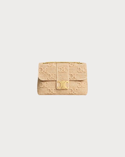CELINE Medium Celine Victoire Bag In Raffia | 赛琳 草编袋 (啡色) - LondonKelly 英国名牌代购