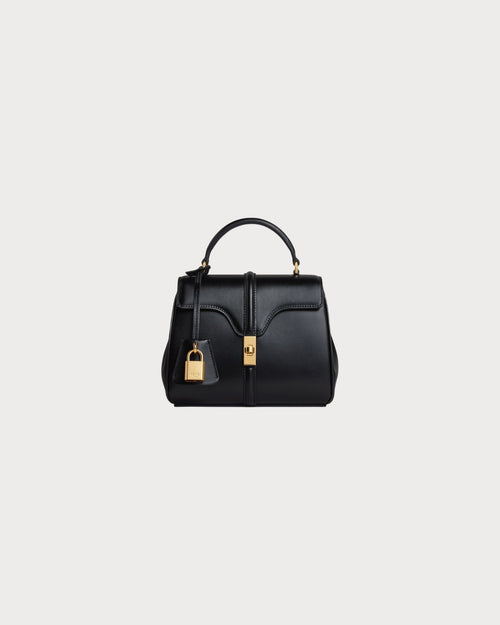 CELINE Mini 16 Satinated Calfskin | 赛琳 手袋 (多色) - LondonKelly 英国名牌代购