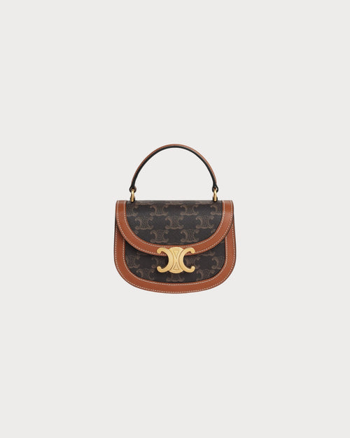 CELINE Mini Besace Clea In Triomphe Canvas | 赛琳 迷你袋 (啡色) - LondonKelly 英国名牌代购