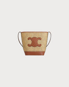 CELINE Small Bucket Cuir Triomphe | 賽琳 水桶袋 (啡色) - LondonKelly 英國名牌代購