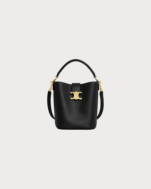 CELINE Small Bucket Louise | 賽琳 水桶袋 (細碼/多色) - LondonKelly 英國名牌代購