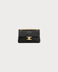 CELINE Teen Celine Victoire Bag In Supple Grained Calfskin | 赛琳 手袋 (多色) - LondonKelly 英国名牌代购