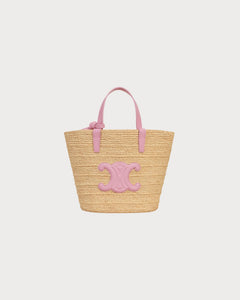 CELINE Teen Supple Celine Classic Panier In Raffia | 赛琳 草编袋 (多色) - LondonKelly 英国名牌代购