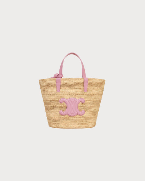 CELINE Teen Supple Celine Classic Panier In Raffia | 赛琳 草编袋 (多色) - LondonKelly 英国名牌代购