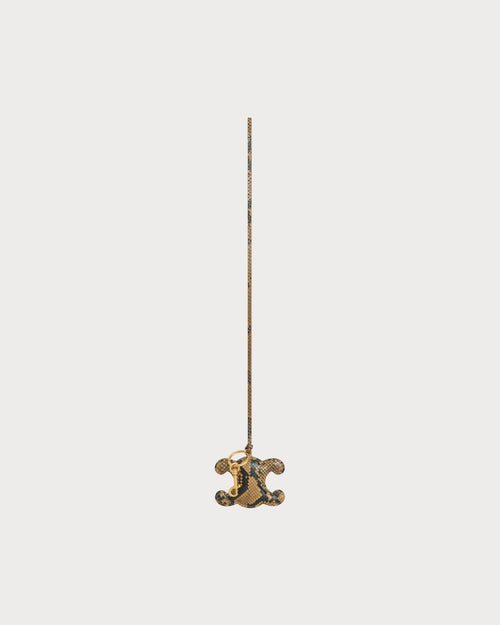 CELINE Triomphe Pom - Pom Keyring In Python | 赛琳 锁匙扣 (啡色) - LondonKelly 英国名牌代购