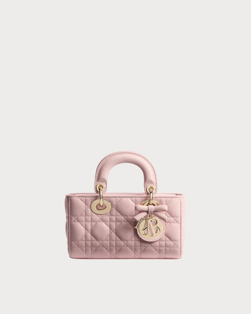 CHRISTIAN DIOR Mini Lady D - Joy Bag | 迪奧 迷你手袋 (多色) - LondonKelly 英國名牌代購