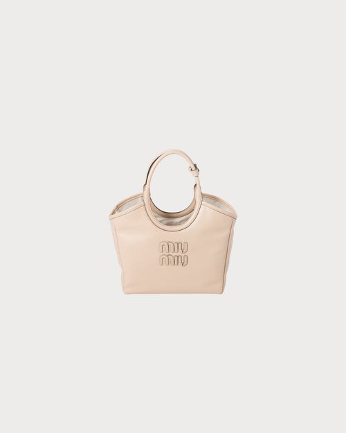 MIU MIU Small Ivy Leather Bag | 繆繆 手提袋 (小碼/多色) Travertine Stone