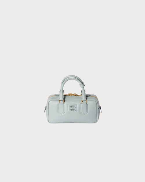 MIU MIU Arcadie Leather Bag Regular | 缪缪 手袋 (多色) - LondonKelly 英国名牌代购