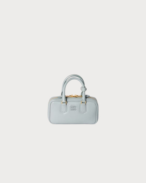 MIU MIU Arcadie Leather Mini - Bag | 缪缪 迷你手袋 (多色) - LondonKelly 英国名牌代购