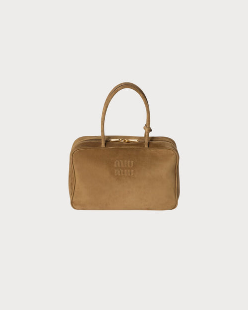 MIU MIU Arcadie Suede Bag | 缪缪 手袋 (多色) - LondonKelly 英国名牌代购