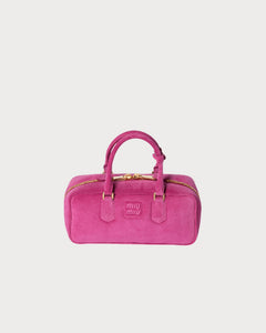 MIU MIU Arcadie Suede Bag | 缪缪 手袋 (多色) - LondonKelly 英国名牌代购