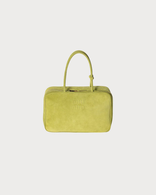 MIU MIU Arcadie Suede Bag | 缪缪 手袋 (多色) - LondonKelly 英国名牌代购