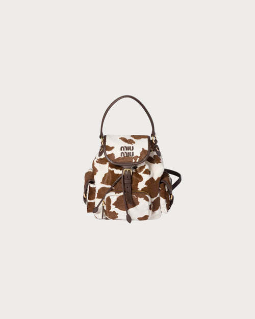 MIU MIU Printed Leather Backpack | 繆繆 印花皮革後背囊 (白色/焦褐色) - LondonKelly 英國名牌代購