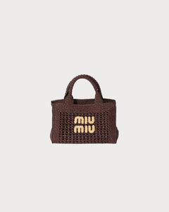 MIU MIU Raffia - Effect Woven Handbag | 缪缪 草编袋 (多色) - LondonKelly 英国名牌代购