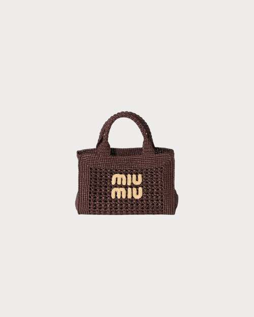 MIU MIU Raffia - Effect Woven Handbag | 缪缪 草编袋 (多色) - LondonKelly 英国名牌代购