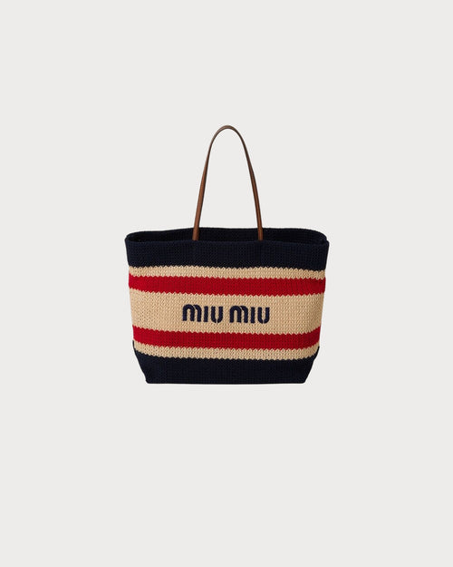 MIU MIU Raffia - Effect Woven Tote Bag | 缪缪 草编袋 (多色) - LondonKelly 英国名牌代购