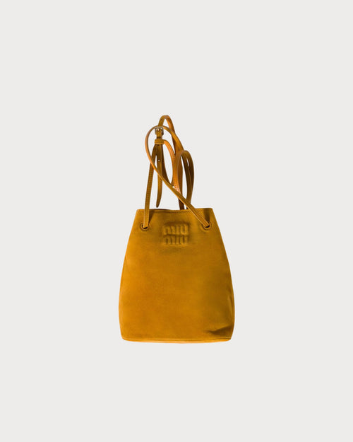 MIU MIU Suede Pouch | 繆繆 手袋 (多色) - LondonKelly 英國名牌代購