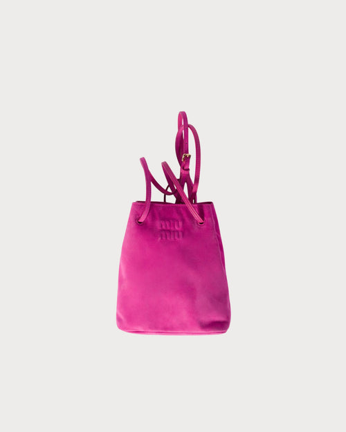 MIU MIU Suede Pouch | 缪缪 手袋 (多色) - LondonKelly 英国名牌代购