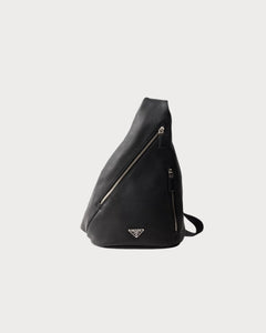 PRADA 2VZ092 Prada Cross Leather Bag | 普拉達 男仕手袋 (多色) - LondonKelly 英國名牌代購