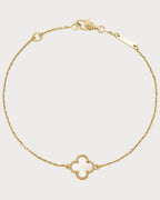 VAN CLEEF & ARPELS Sweet Alhambra Bracelet | 梵克雅宝 手链 (黄金) - LONDONKELLY 英国名牌代购