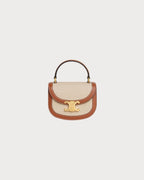 CELINE Mini Besace Triomphe | 賽琳 手袋 (迷你/啡色)