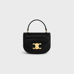 CELINE Mini Besace Clea in Patent Calfskin | 賽琳 漆面牛皮革手袋 (迷你/Black)