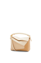 LOEWE Mini Puzzle Bag | LOEWE mini handbag (beige color matching)