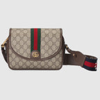 GUCCI Ophidia Mini GG Shoulder Bag | 古馳 迷你手袋 (啡色)