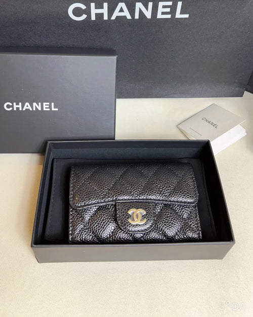 CHANEL Classic Black Calfskin Flap Wallet | 香奈兒 經典牛皮銀包 (黑色/金/銀扣) - LondonKelly 英國名牌代購