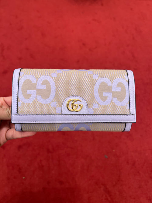 GUCCI Ophidia Wallet on Chain | 古馳 銀包連鏈帶 (紫色)