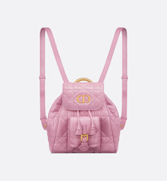 CHRISTIAN DIOR Small Dior Caro Backpack | 迪奧 背囊 (細碼/多色)