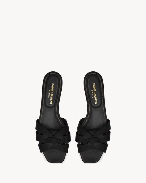 YSL SAINT LAURENT Tribute Mules In Smooth Leather | 聖羅蘭 平底涼鞋 (多色)