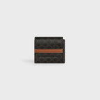 CELINE Men's Flap Origami Wallet | 賽琳 銀包 (啡色老花) - LondonKelly 英國名牌代購