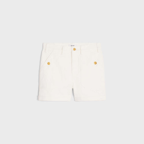 CELINE Suzanne Shorts | 賽琳 短褲 (白色) - LondonKelly 英國名牌代購