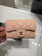 CHANEL Classic Flap Wallet | 香奈兒 銀包 (Nude) - LondonKelly 英國名牌代購