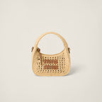 MIU MIU Wander Woven Fabric Hobo Bag | 繆繆 草編袋 (Beige)