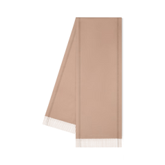 LOUIS VUITTON M97666 LV Icon Scarf | 路易威登 頸巾 (多色) - LondonKelly 英國名牌代購