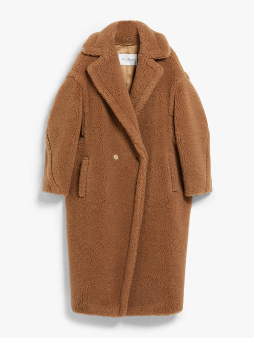 MAX MARA Teddy Bear Icon Coat | 麥絲瑪拉 大衣 (啡色) - LondonKelly 英國名牌代購