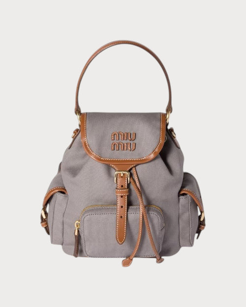 MIU MIU Canvas and Leather Backpack Medium | 繆繆 中型帆布皮革後背包 (鋁色) - LondonKelly 英國名牌代購