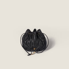 MIU MIU Matelasse Nappa Leather Pouch | 繆繆 手袋 (多色) - LondonKelly 英國名牌代購
