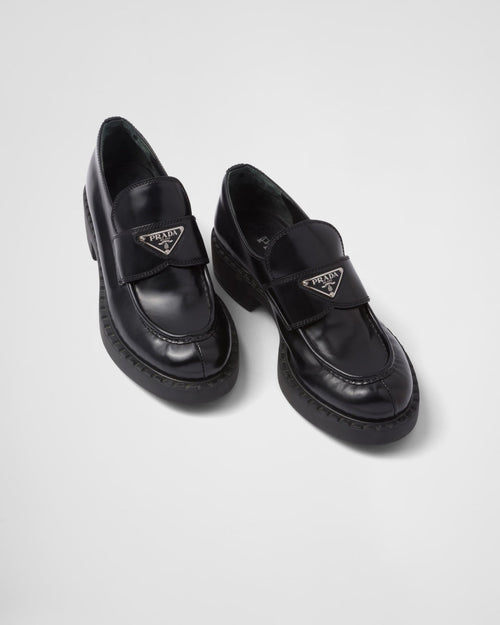 PRADA Chocolate Brushed Leather Loafers | 普拉達 樂福鞋 (黑色) - LondonKelly 英國名牌代購