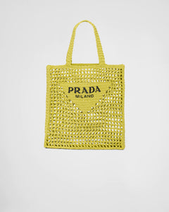 PRADA Raffia Tote Bag | 普拉達 草編袋 (Yellow)