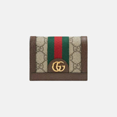 GUCCI Ophidia GG Card Case Wallet | 古馳 銀包 (Tan)