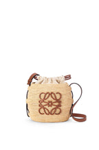 LOEWE Raffia Beehive Basket Bag | 羅意威 草編袋 (啡色)