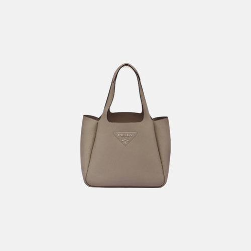 PRADA Medium Leather Tote Bag | 普拉達 手提袋 (Clay)