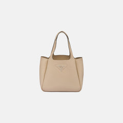 PRADA Medium Leather Tote Bag | 普拉達 手提袋 (Sand)